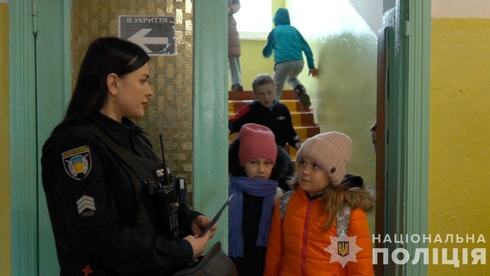 Як працює офіцер служби освітньої безпеки у волинській школі біля кордону з білоруссю