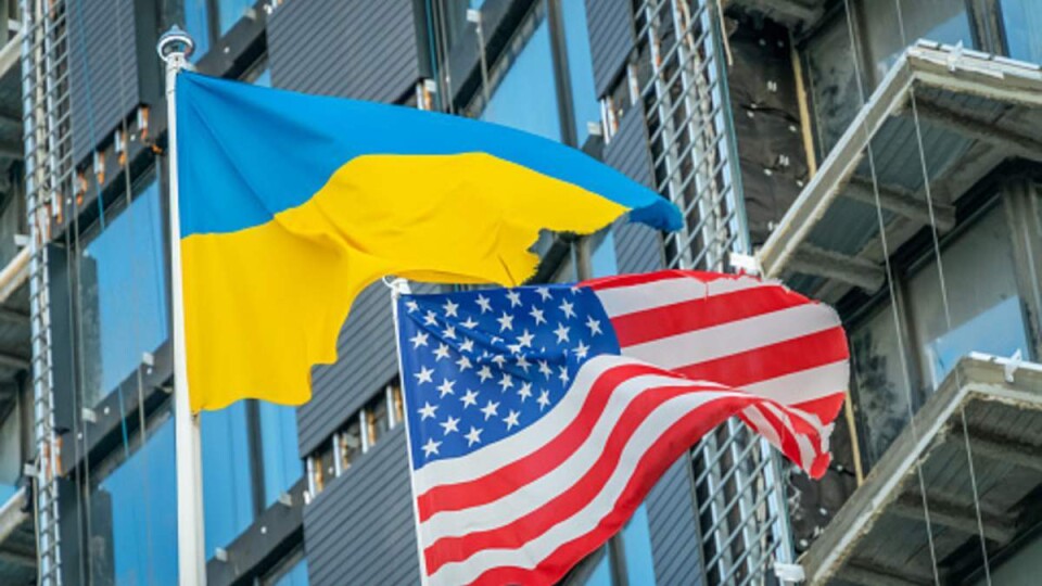США внесли Україну в список країн «дуже високого ризику» COVID-19