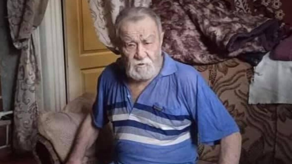 У Луцьку шукають 77-річного чоловіка