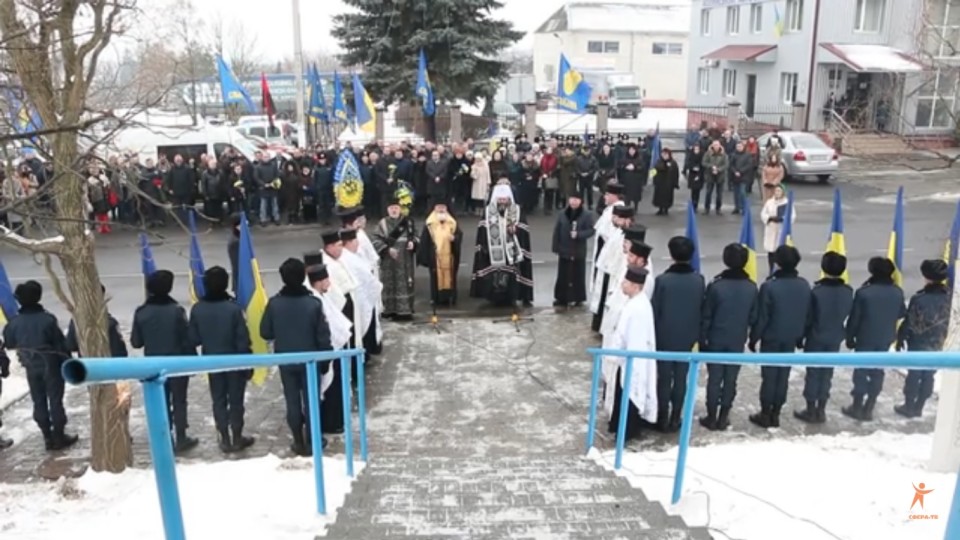 Як лучани вшановували героїв Крут. ВІДЕО