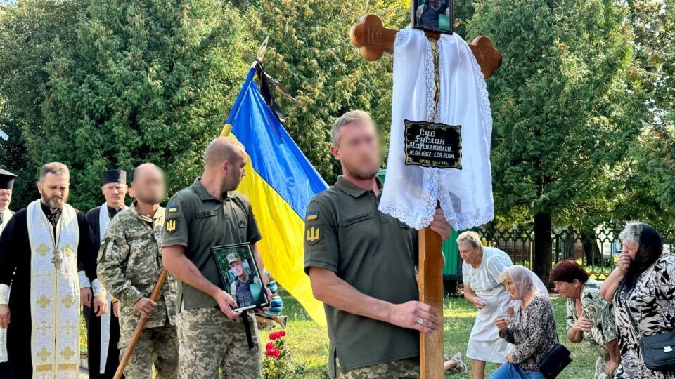 На Волині вічний спочинок знайшов Герой Руслан Сус