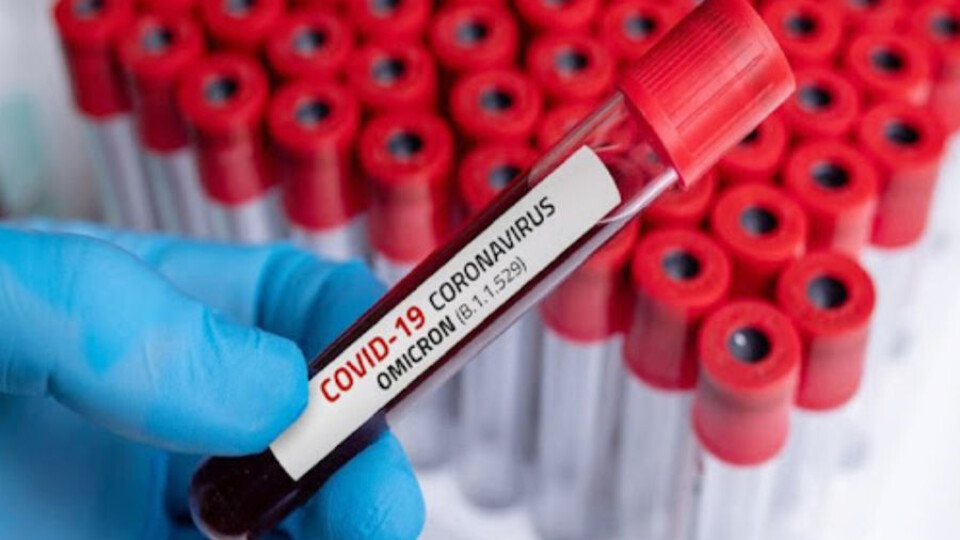 Лікарі виявили новий симптом штаму коронавірусу «Омікрон»