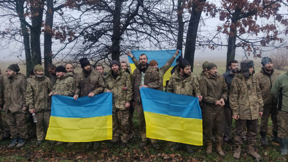 Україна повернула додому ще 64 воїни ЗСУ