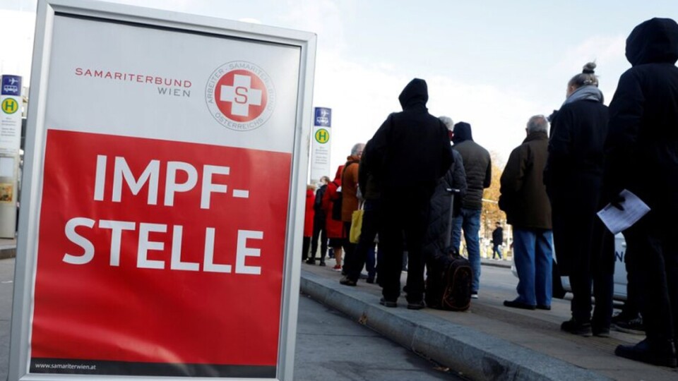 Австрія перша у Європі вводить обов'язкову вакцинацію від коронавірусу для всіх