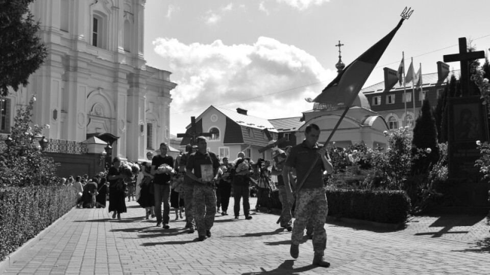 Сьогодні Луцька громада попрощалася ще з трьома захисниками України