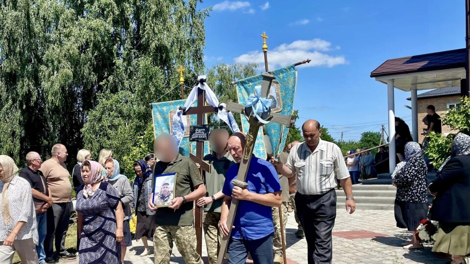 На Волині провели в останню земну дорогу воїна Миколу Бадзюна. ФОТО