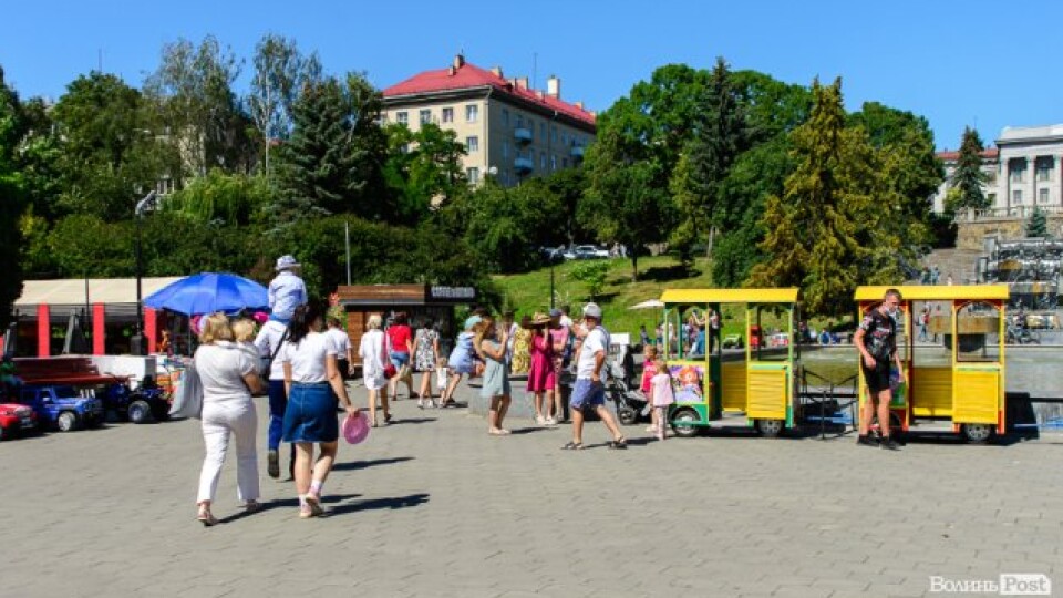 Карантинні розваги. У Луцьку святкують День молоді