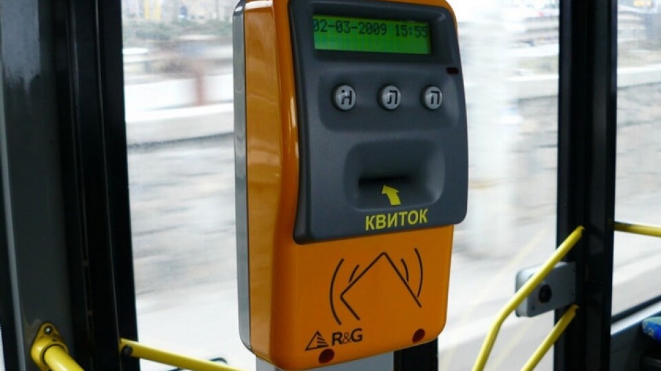 В Україні хочуть запровадити єдиний електронний квиток на весь транспорт