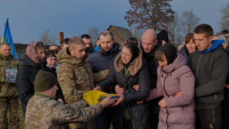 На Різдво Волинь прощалася із загиблим воїном. ФОТО