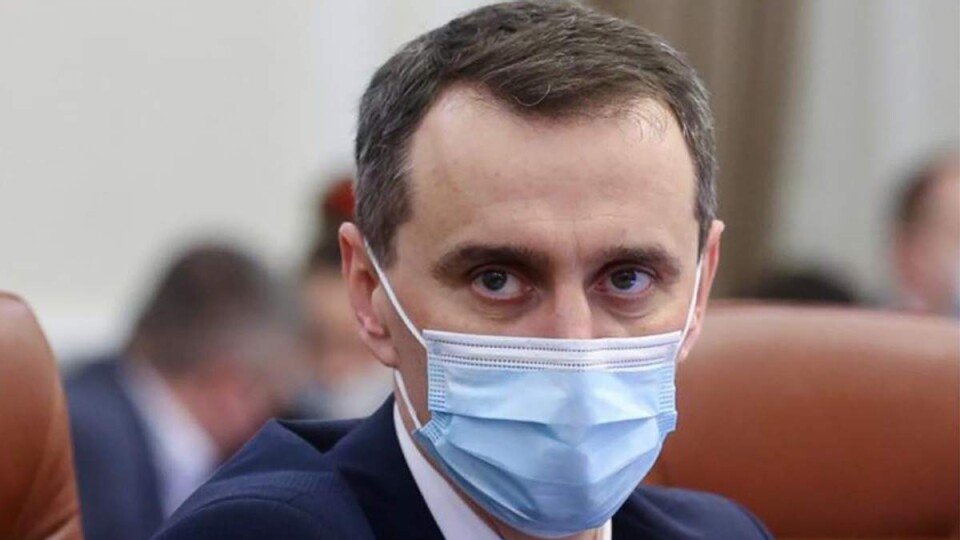 В Україні ситуація з коронавірусом має стабілізуватися у березні, – Ляшко