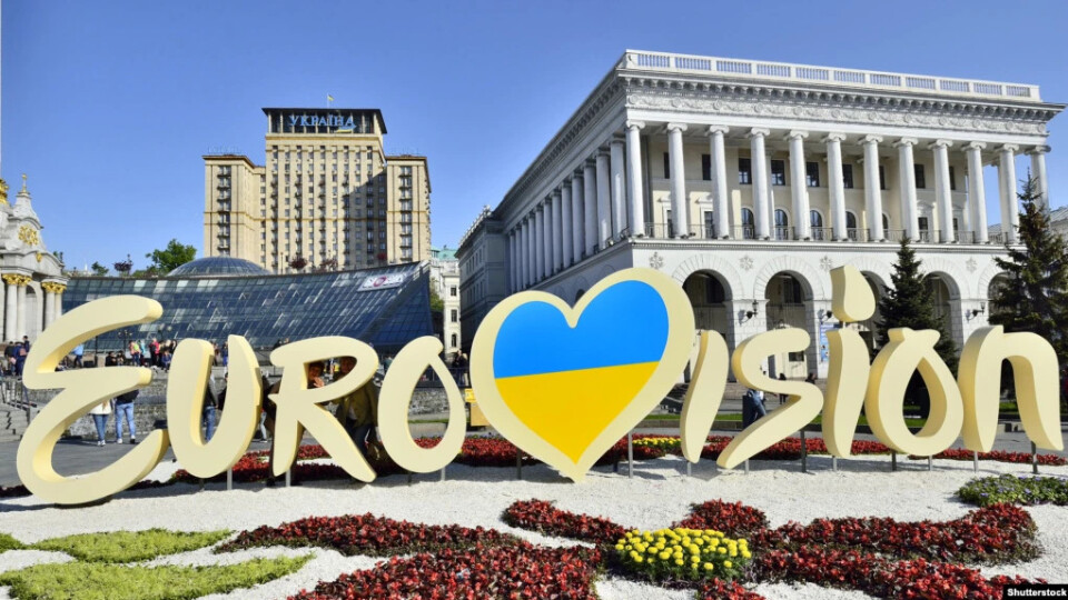 Борис Джонсон за те, щоб «Євробачення-2023» відбулося в Україні