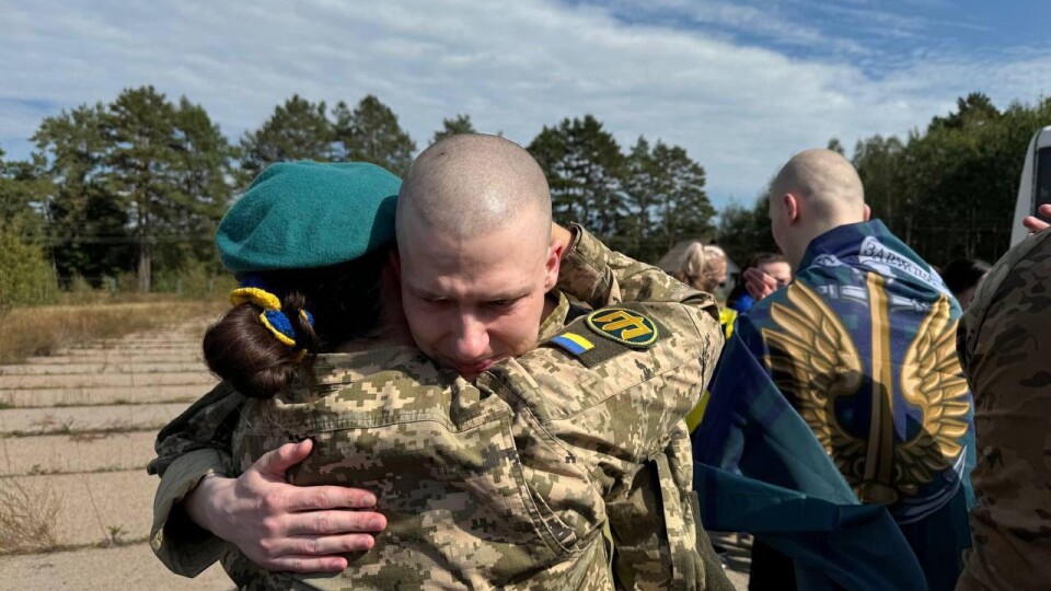 З російського полону повернулися ще 49 українців й українок. ФОТО