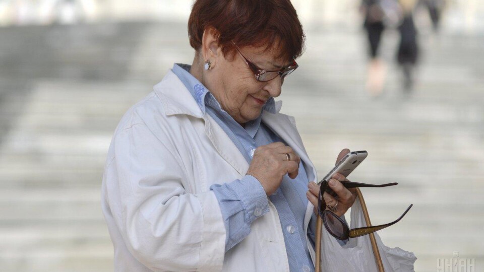 Смартфони для пенсіонерів: подробиці нового проєкту