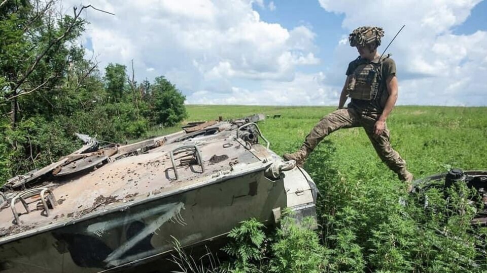 Вечірнє зведення Генштабу. Яка ситуація на Волинському та інших напрямках