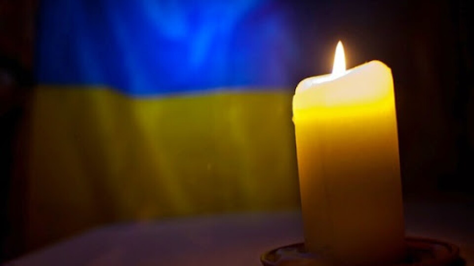 Підтвердили загибель ще одного Героя з Волині