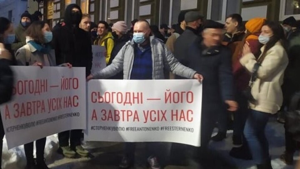 Депутати Луцькради не підтримали звернення до Зеленського у справі Стерненка