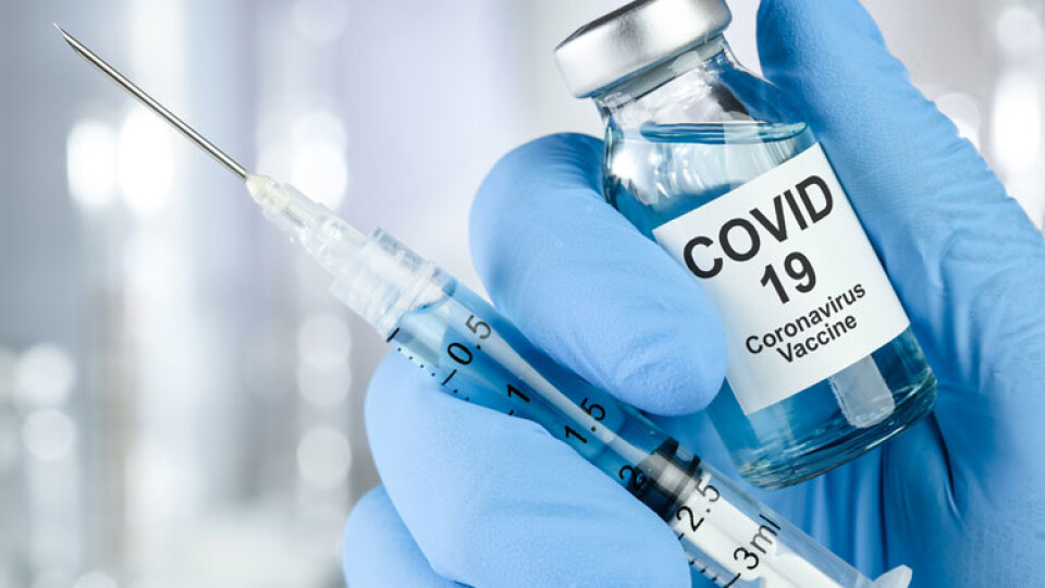 Україна зможе отримати 8 мільйонів доз вакцини від COVID-19 безкоштовно