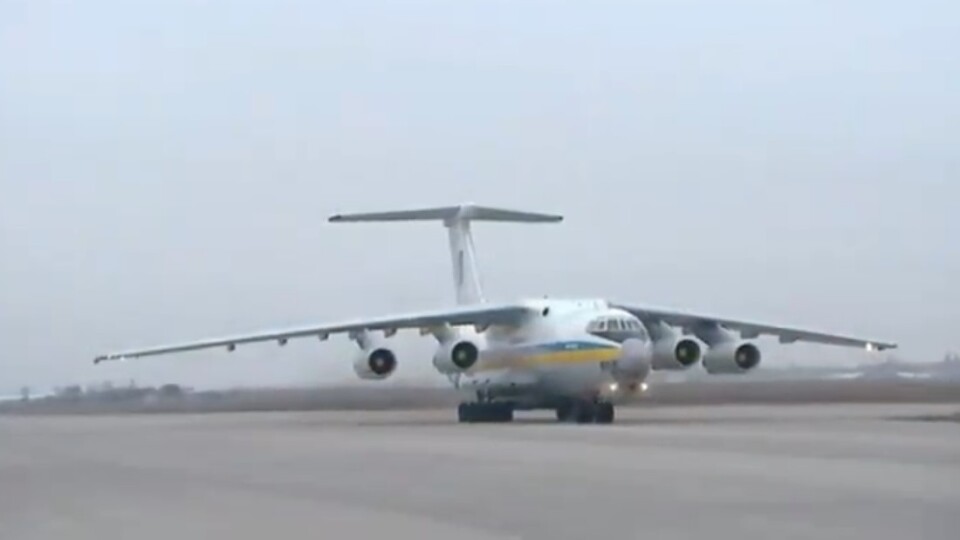 Літак із загиблими в Ірані українцями прибув у «Бориспіль»