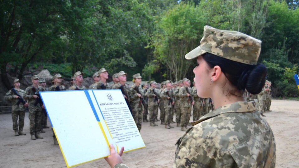 Волинян запрошують вступати у вищі військові навчальні заклади