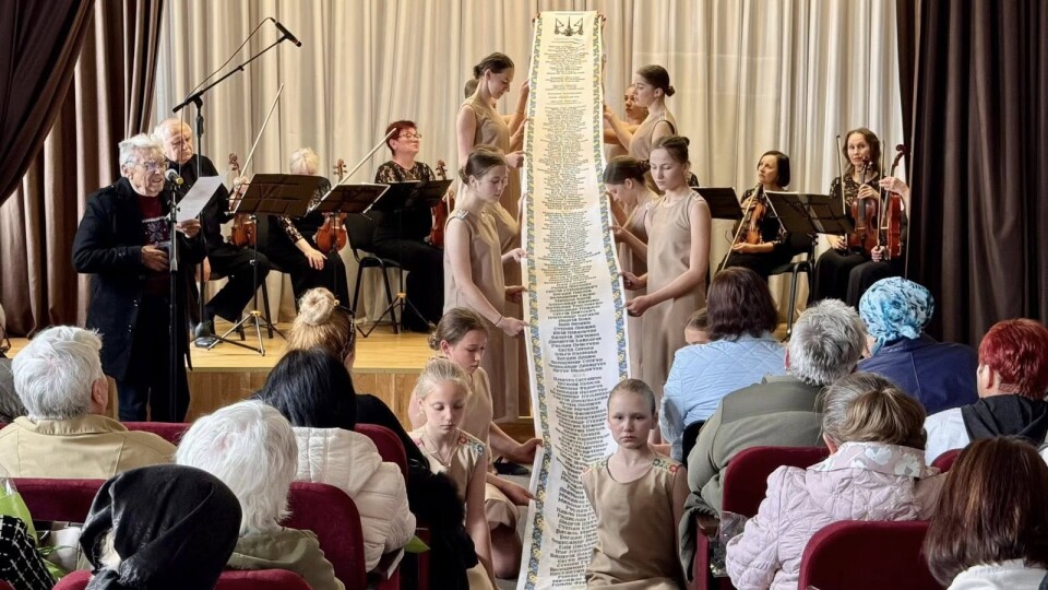 На Волині організували захід для матерів загиблих та зниклих безвісти воїнів. ФОТО