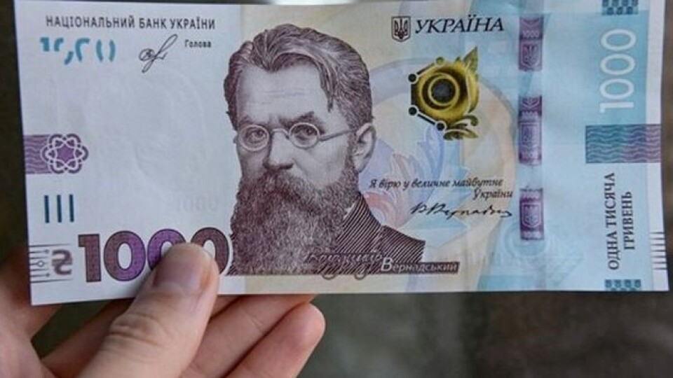 Неповнолітні українці теж зможуть отримати «ковідну» тисячу