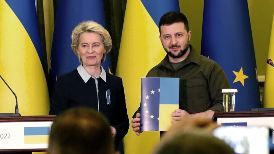 Україна відправила до ЄС першу частину опитувальника щодо членства. Готують другу
