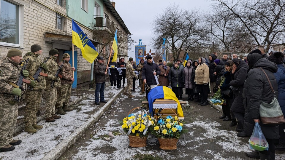 Так і не встиг створити сім'ю: на Волині провели в останню путь Героя. ФОТО