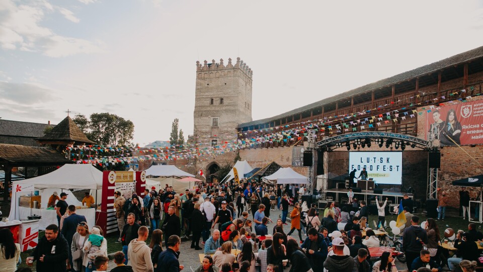 Lutsk Food Fest у Замку Любарта збиратиме кошти на потреби 100-ї бригади