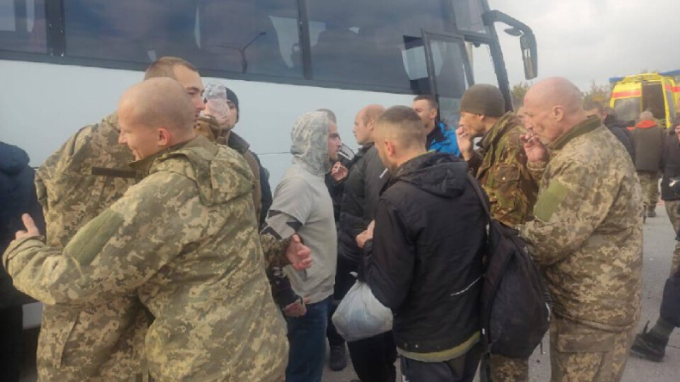 Україна повернула з російського полону ще 52 військових