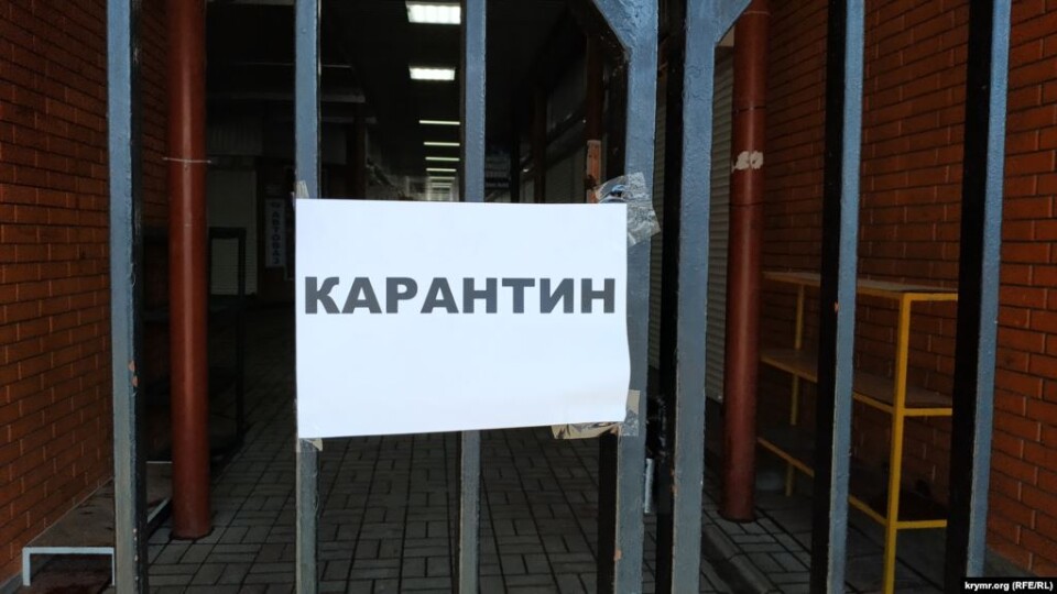Чи продовжать карантин в Україні після 24 квітня? Думка експерта