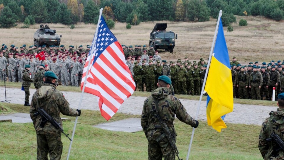 США збільшить військову допомогу Україні до 300 мільйонів доларів