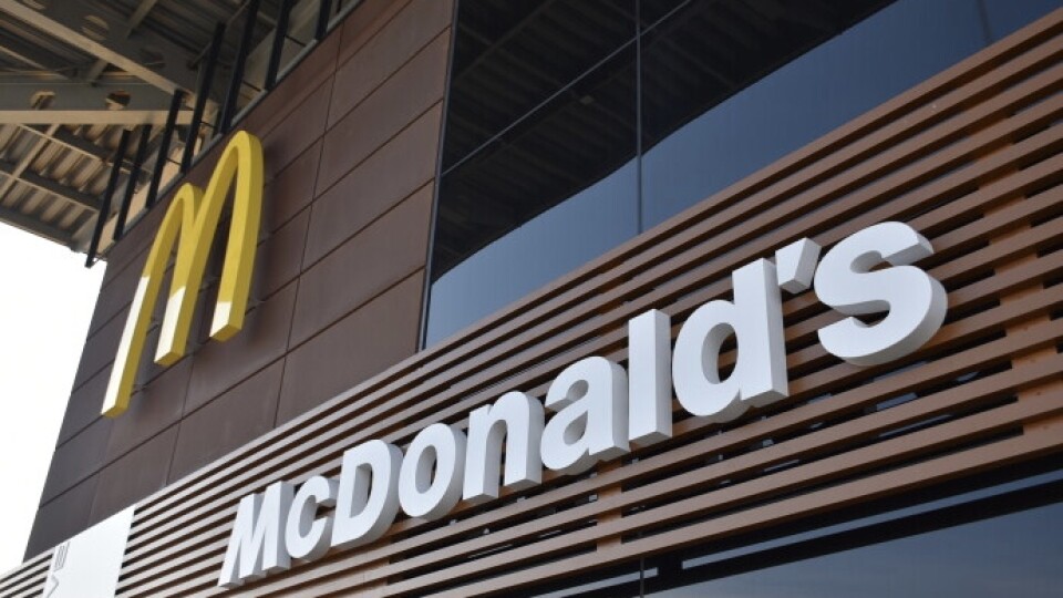 У Луцьку McDonald's  не працюватиме до завершення бойових дій