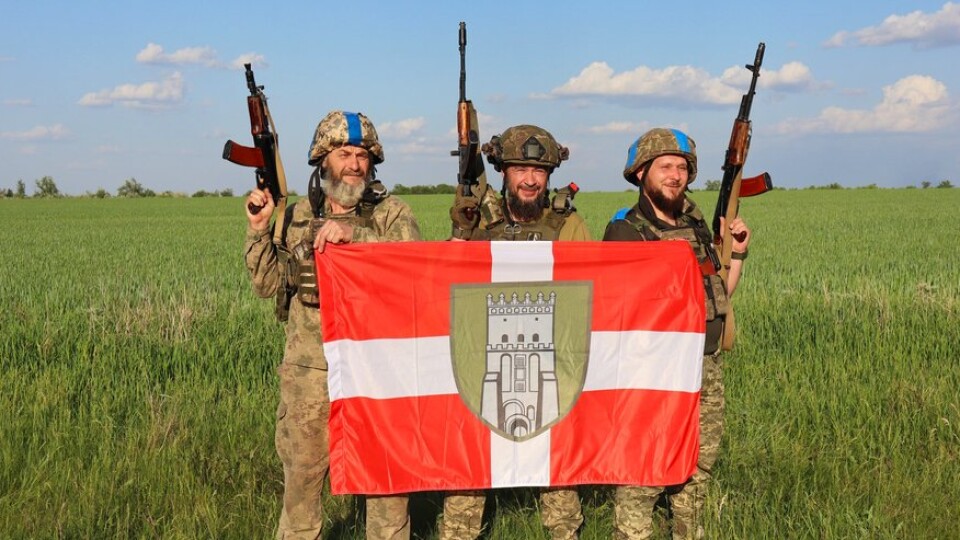 Бійці 100-ї бригади підняли на Донеччині свій новий мотиваційний прапор
