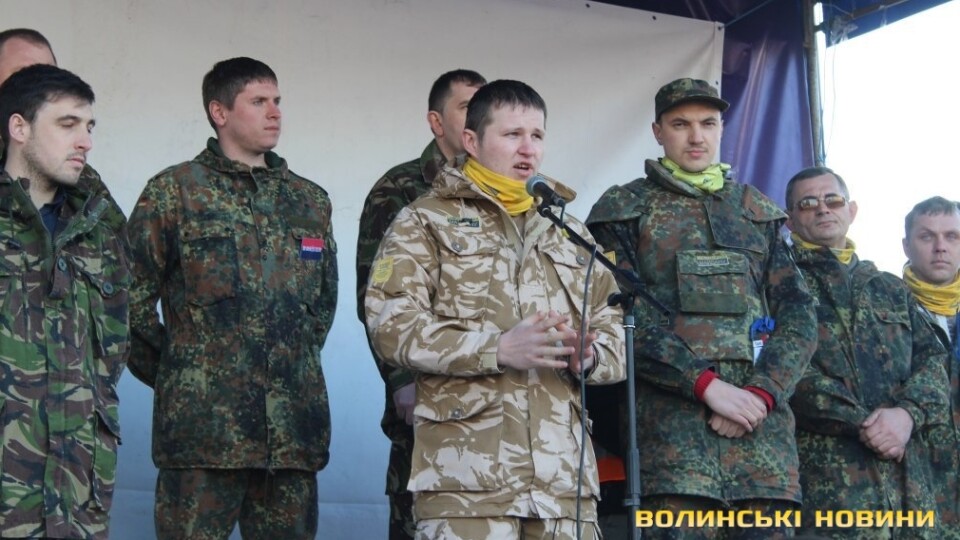Самооборонівець з Луцька очолив муніципальну варту у Володимирі