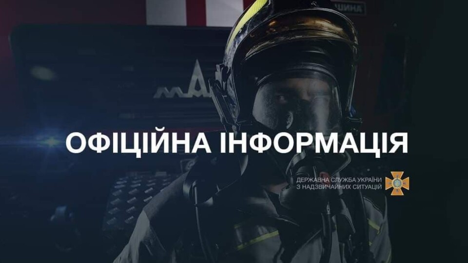 Через 3,5 години окупанти пустили пожежників на Запорізьку АЕС. Вогонь загасили