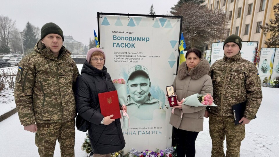 Воїна з Волині посмертно відзначили державною нагородою