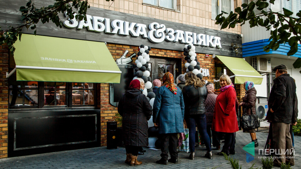 «Забіяка» відкрила перший фірмовий магазин у Луцьку. Чому сюди варто прийти