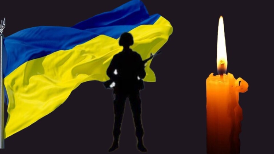 На Донеччині загинув Герой з Волині