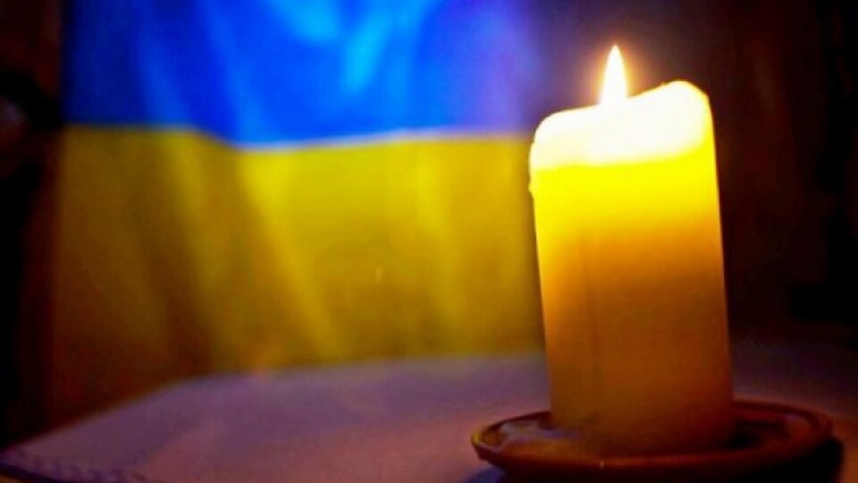 Луцьк ховатиме ще одного Героя, який загинув від осколкового поранення на Київщині