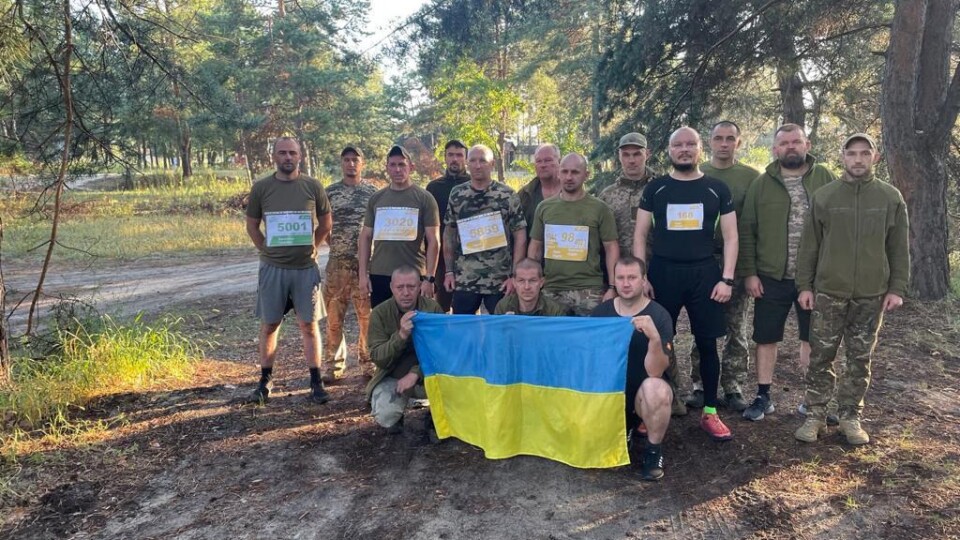 Бійці Ковельського батальйону 100-ї Тро на сході України взяли участь у патріотичному забігу