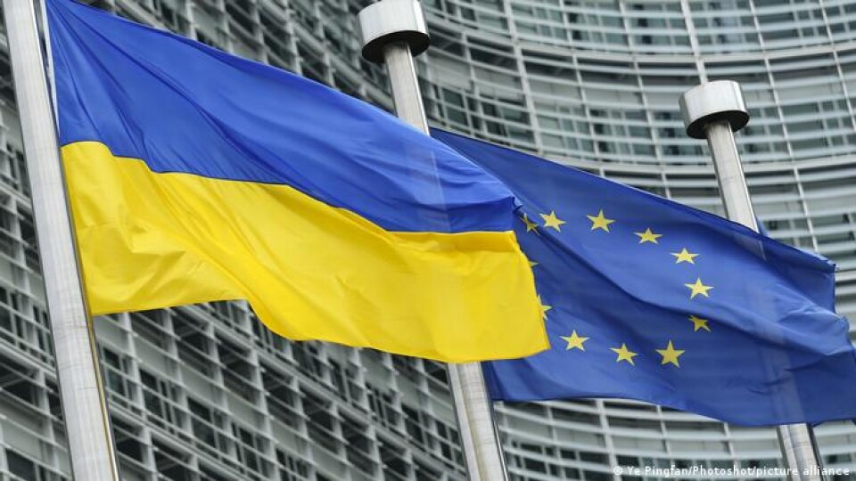 Єврокомісія рекомендує надати Україні статус кандидата в ЄС