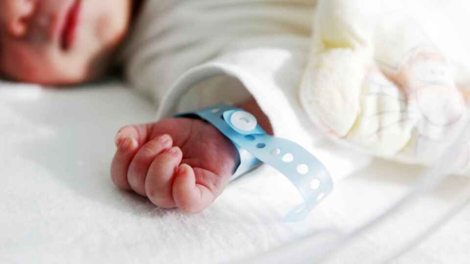 Виплати при народженні дитини: Рада змінила принцип нарахування і розмір