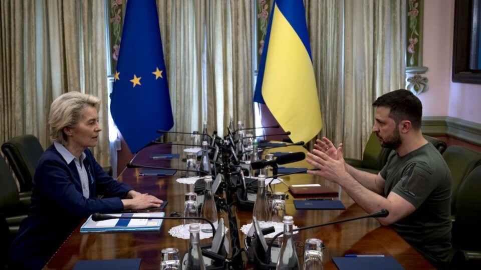 Єврокомісія підготує висновок щодо статусу кандидата України у ЄС до кінця наступного тижня