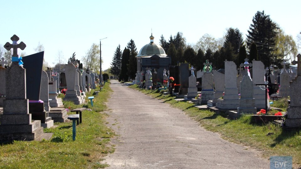 Цвинтар Володимир-Волинської громади майже заповнений. Шукають нову ділянку