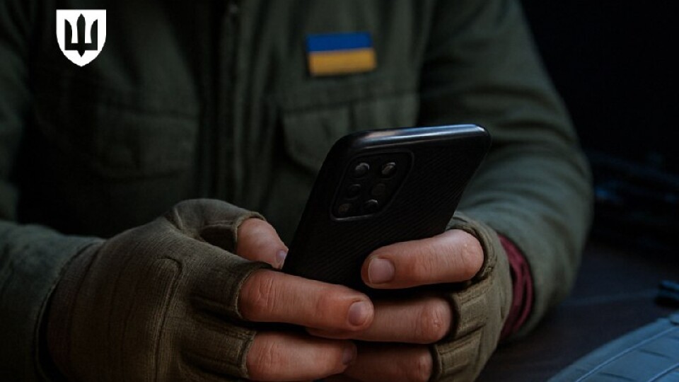 В Міноборони пояснили, як військовим уникнути витоку персональних та бойових даних
