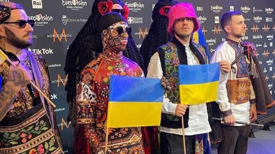 «Євробачення-2023». В Україні вже почали обирати локацію для конкурсу