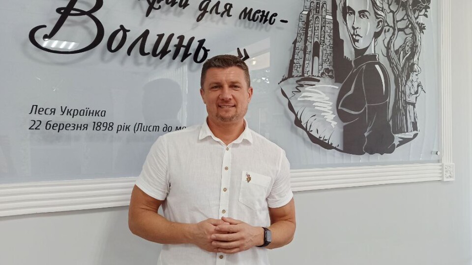 «Райрада не зобов’язана передати громадам усе майно», - голова фракції «Слуга народу» Юрій Бондарук