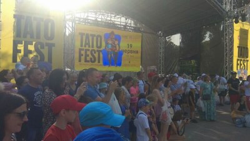 «Тато Fest»: до Дня батька у Луцьку організували сімейний фестиваль