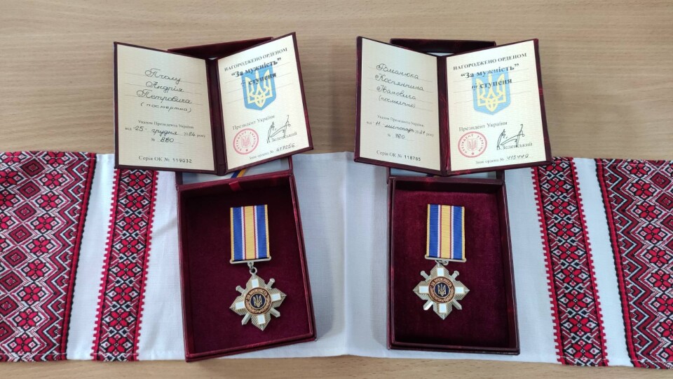 Героям з Волині посмертно присвоєно ордени «За мужність»
