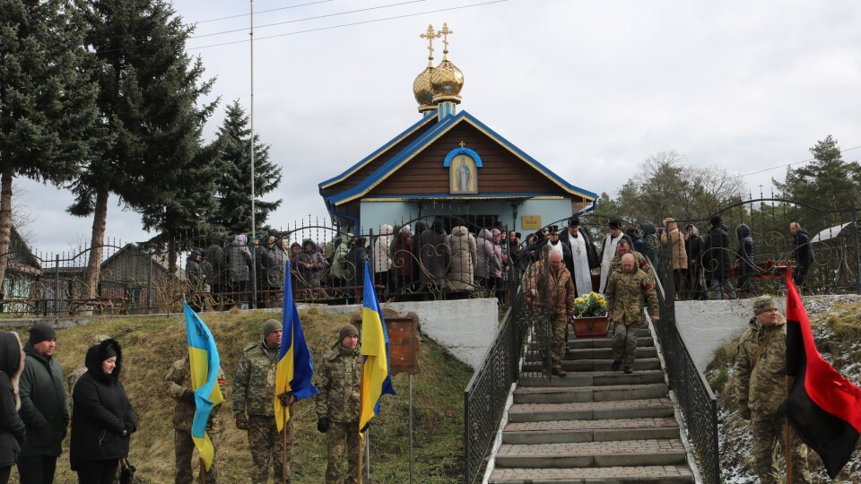 Горохівщина провела у вічність захисника. ФОТО